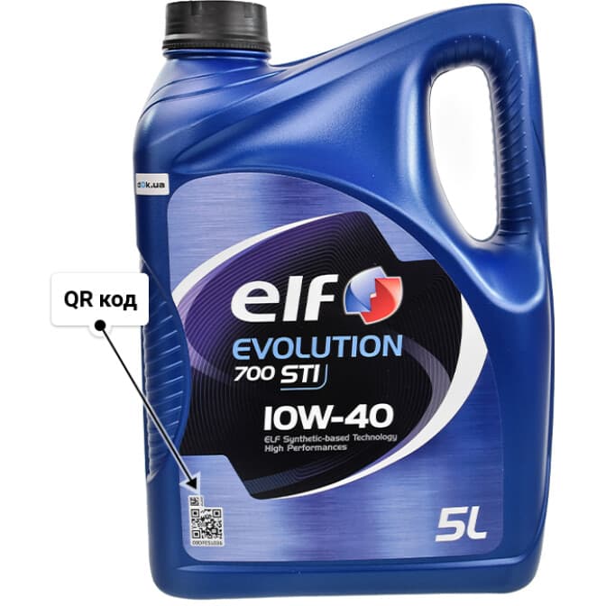 Elf Evolution 700 STI 10W-40 (5 л) моторна олива 5 л