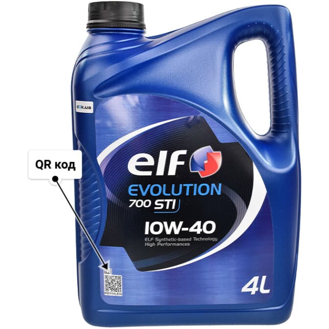 Elf Evolution 700 STI 10W-40 (4 л) моторное масло 4 л