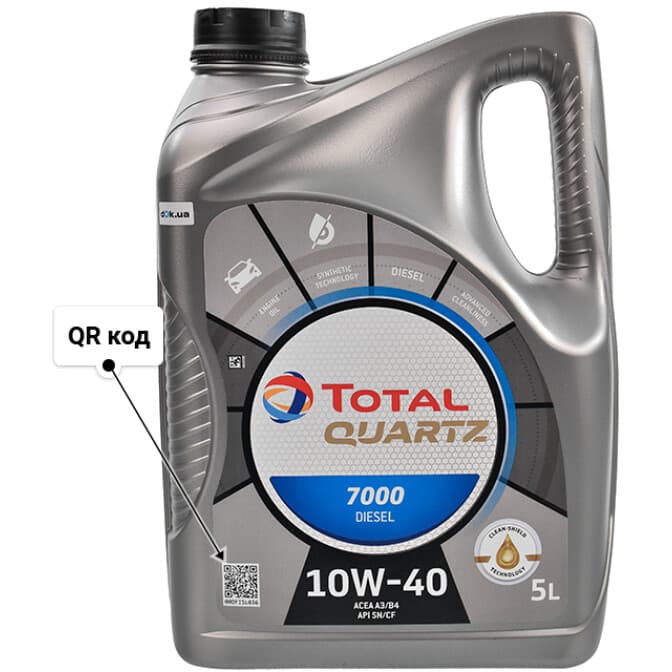 Total Quartz 7000 Diesel 10W-40 (5 л) моторное масло 5 л