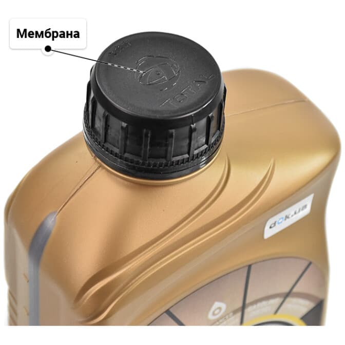 Total Quartz 9000 Energy 0W-30 (1 л) моторна олива 1 л