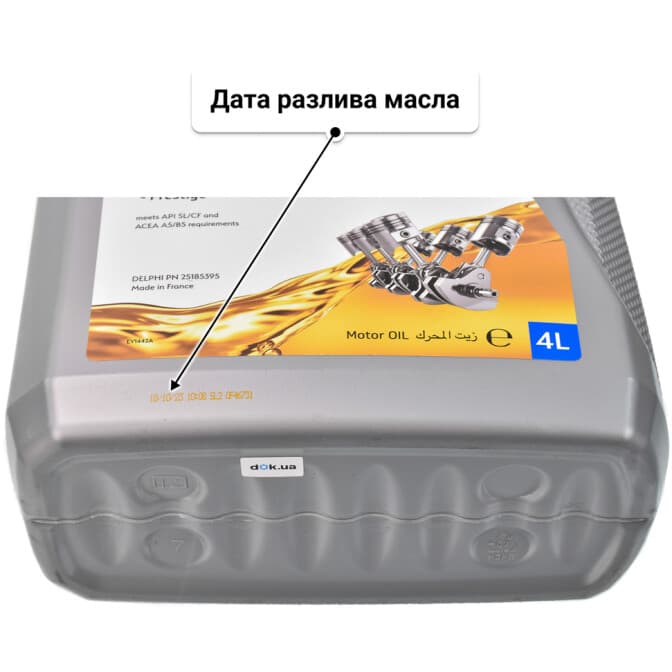 Delphi Prestige 5W-30 (4 л) моторное масло 4 л
