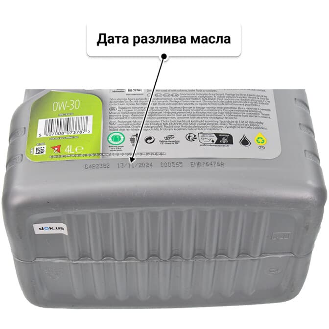 Mobil 1 ESP 0W-30 (4 л) моторное масло 4 л