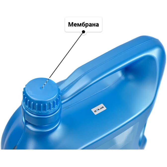 Aral BlueTronic 10W-40 (4 л) моторное масло 4 л