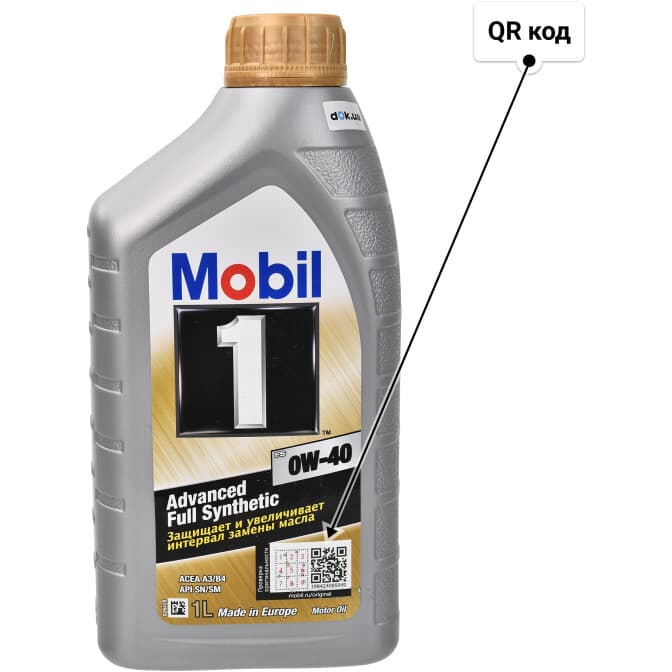 Mobil 1 FS 0W-40 (1 л) моторна олива 1 л