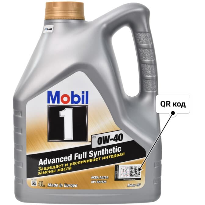 Mobil 1 FS 0W-40 (4 л) моторное масло 4 л