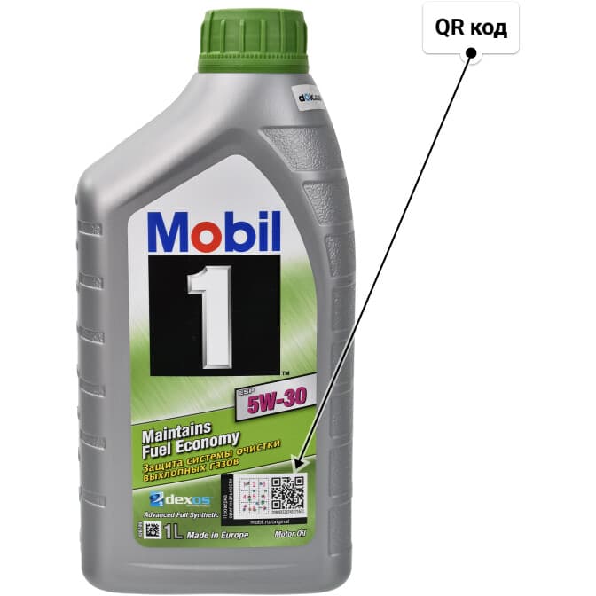 Mobil 1 ESP 5W-30 (1 л) моторное масло 1 л