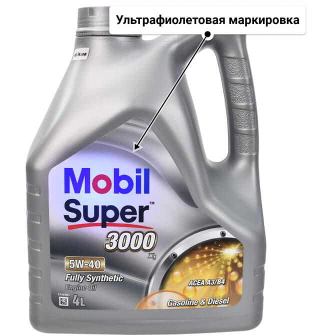 Mobil Super 3000 X1 5W-40 (4 л) моторное масло 4 л