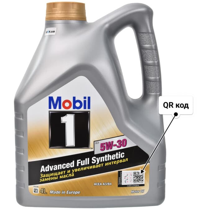 Mobil 1 FS 5W-30 (4 л) моторна олива 4 л