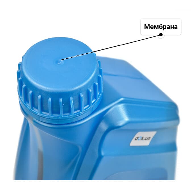 Aral BlueTronic 10W-40 (1 л) моторное масло 1 л