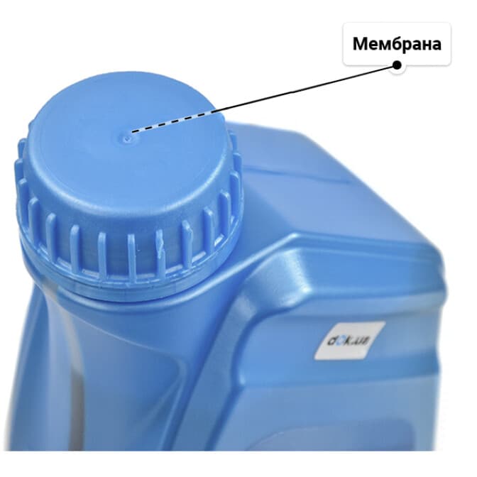 Aral BlueTronic 10W-40 (1 л) моторна олива 1 л