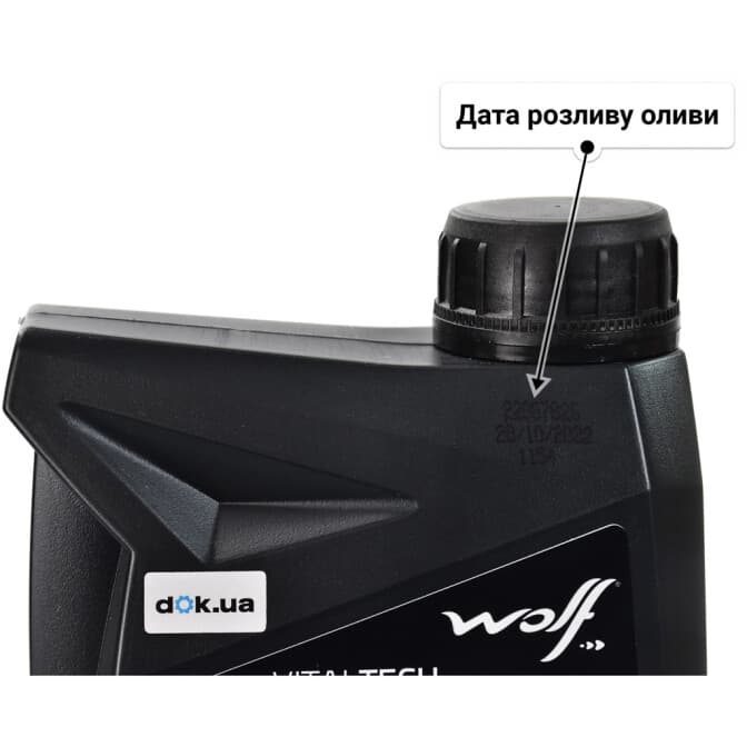 Wolf Vitaltech 5W-30 (1 л) моторна олива 1 л