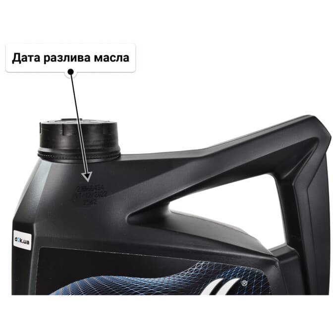 Wolf Vitaltech 5W-30 (4 л) моторное масло 4 л
