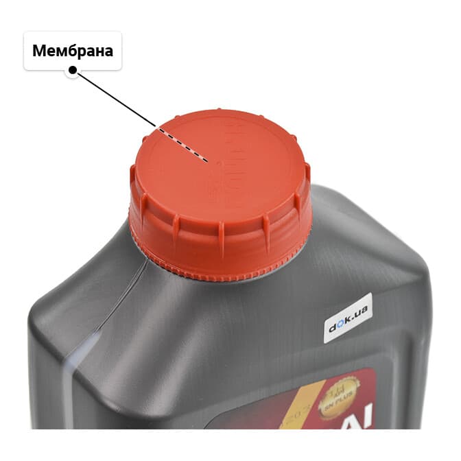 Олива Hyundai XTeer G800 SP 5W-30 1 л