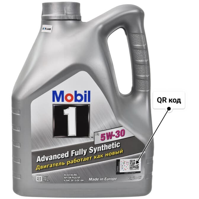 Mobil 1 X1 5W-30 (4 л) моторное масло 4 л