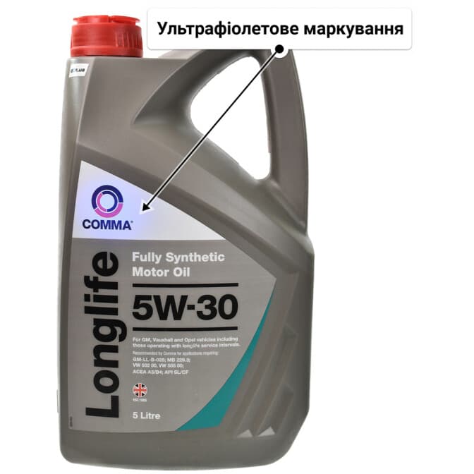 Comma LongLife 5W-30 (5 л) моторна олива 5 л