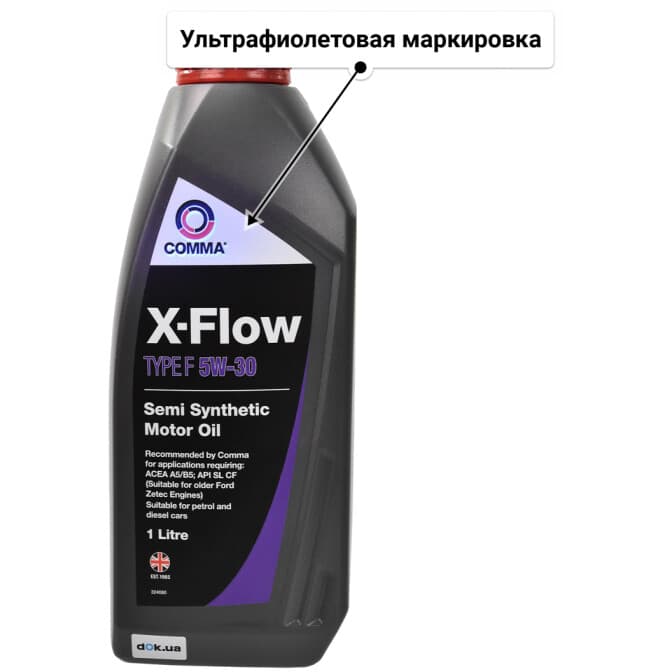 Comma X-Flow Type F 5W-30 (1 л) моторное масло 1 л