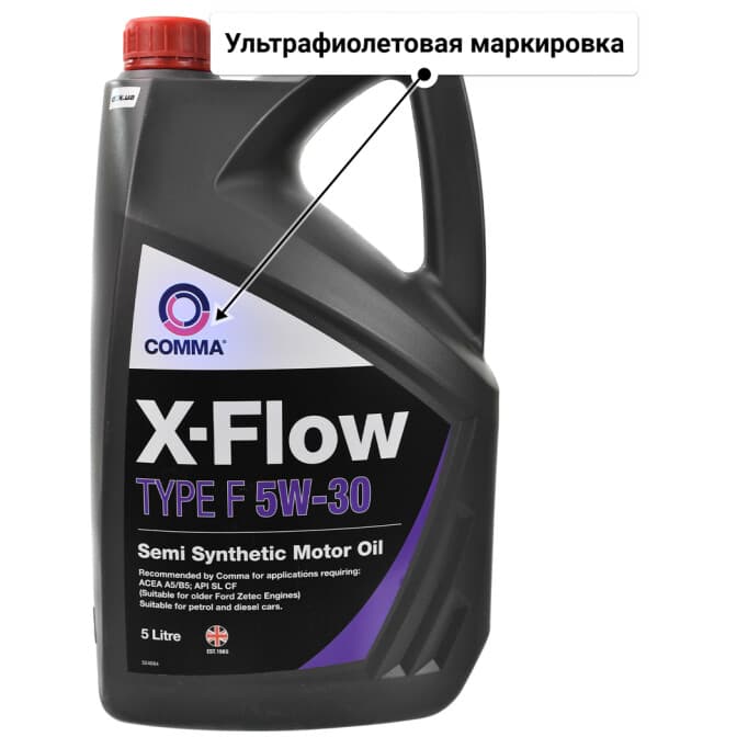 Comma X-Flow Type F 5W-30 (5 л) моторное масло 5 л