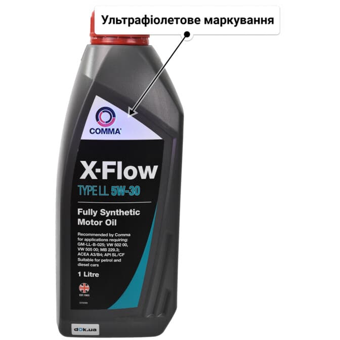 Comma X-Flow Type LL 5W-30 (1 л) моторна олива 1 л