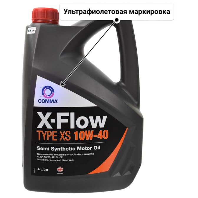 Comma X-Flow Type XS 10W-40 (4 л) моторное масло 4 л