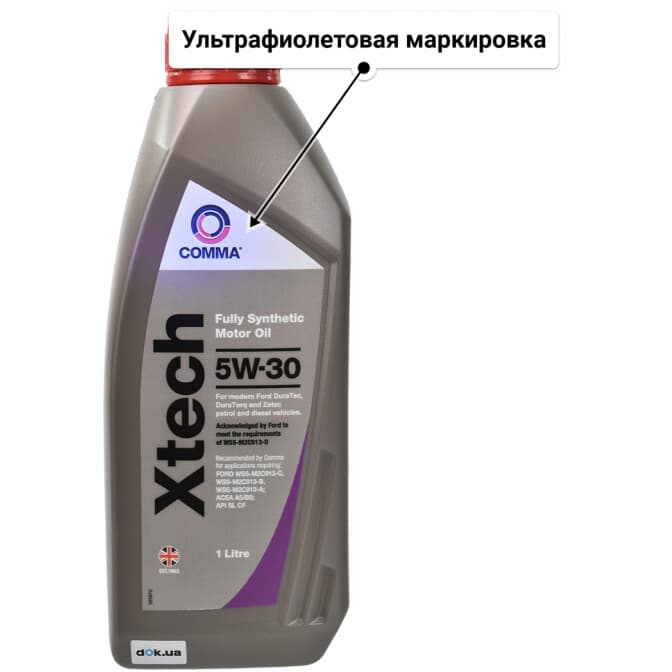 Comma Xtech 5W-30 (1 л) моторное масло 1 л