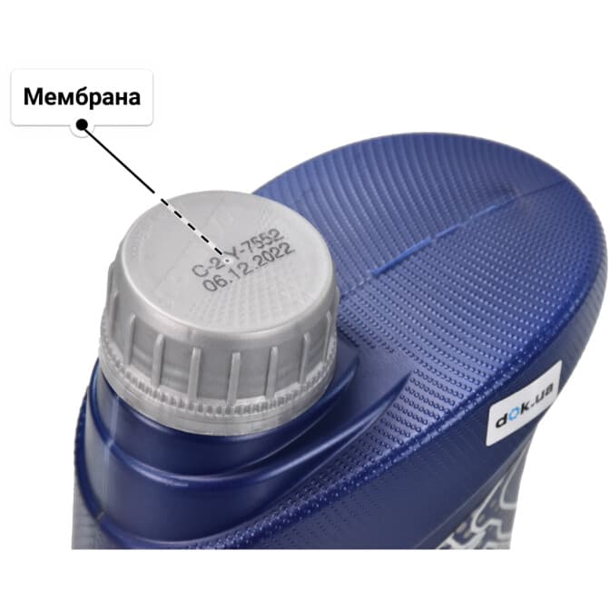 Mannol Special Plus 10W-30 (1 л) моторна олива 1 л