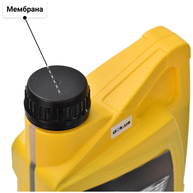 Kroon Oil Emperol 5W-40 (1 л) моторна олива 1 л