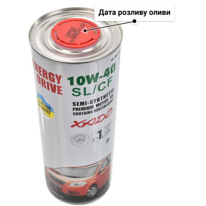 Xado Atomic Oil SL/CF 10W-40 (1 л) моторна олива 1 л