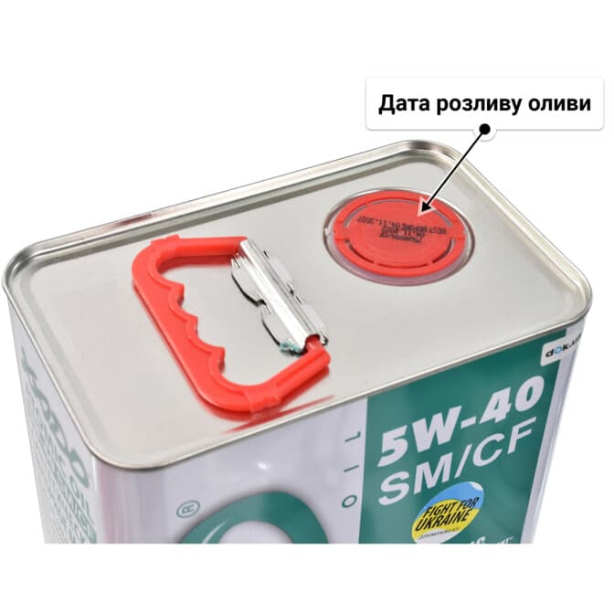 Xado Atomic SM/CF 5W-40 (5 л) моторна олива 5 л