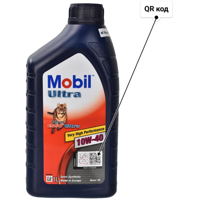 Mobil Ultra 10W-40 (1 л) моторна олива 1 л