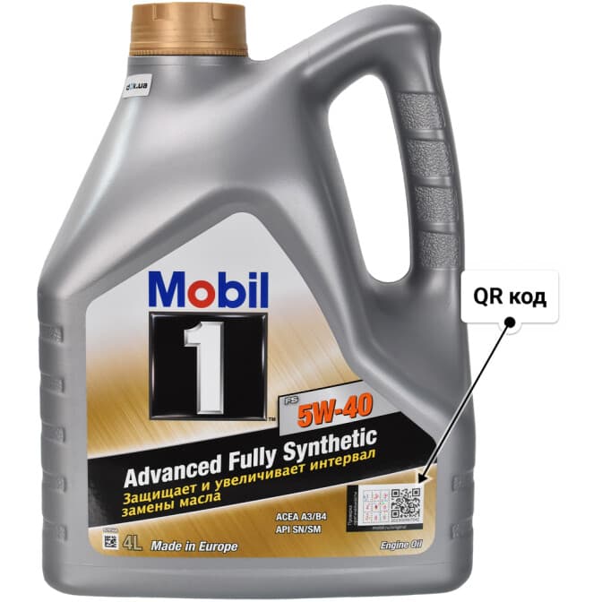 Mobil FS 5W-40 (4 л) моторное масло 4 л