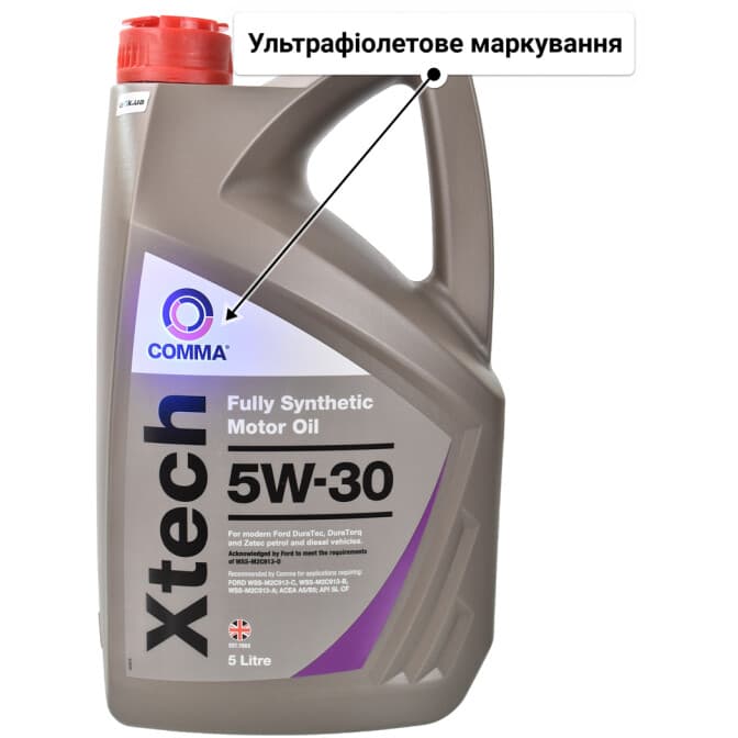Comma Xtech 5W-30 (5 л) моторна олива 5 л