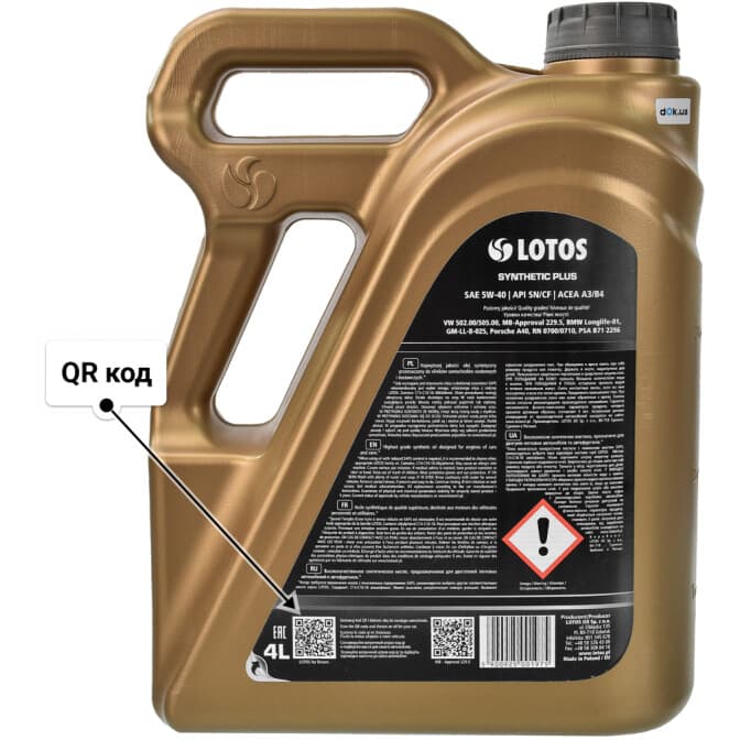 LOTOS Synthetic Plus 5W-40 (4 л) моторна олива 4 л