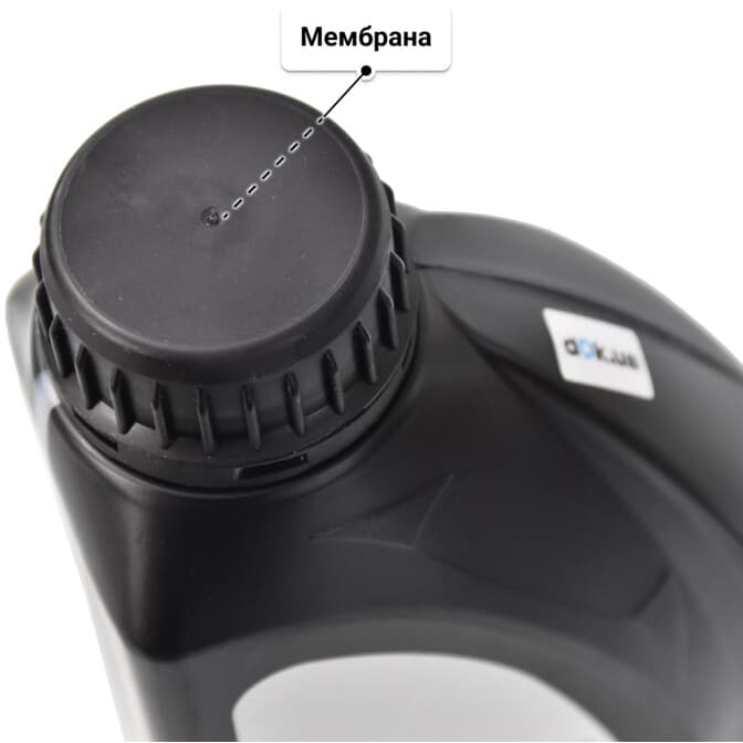 Масло Mitsubishi Engine Oil SN/CF 5W-30 1 л