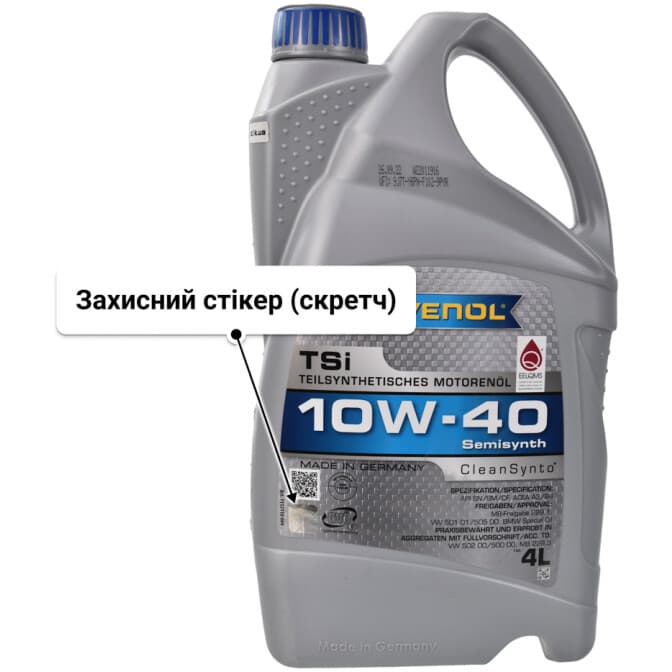 Ravenol TSi 10W-40 (4 л) моторна олива 4 л