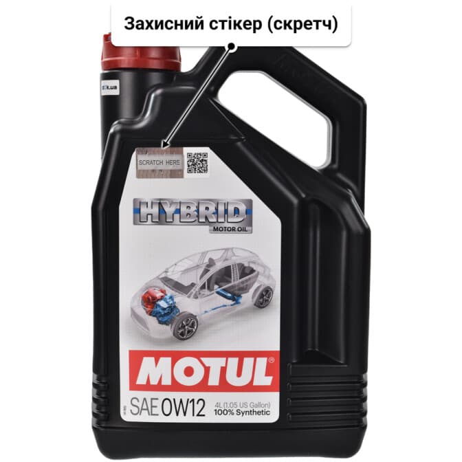 Motul Hybrid 0W-12 (4 л) моторна олива 4 л