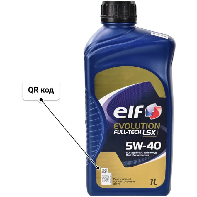 Elf Evolution Full-Tech LSX 5W-40 (1 л) моторна олива 1 л