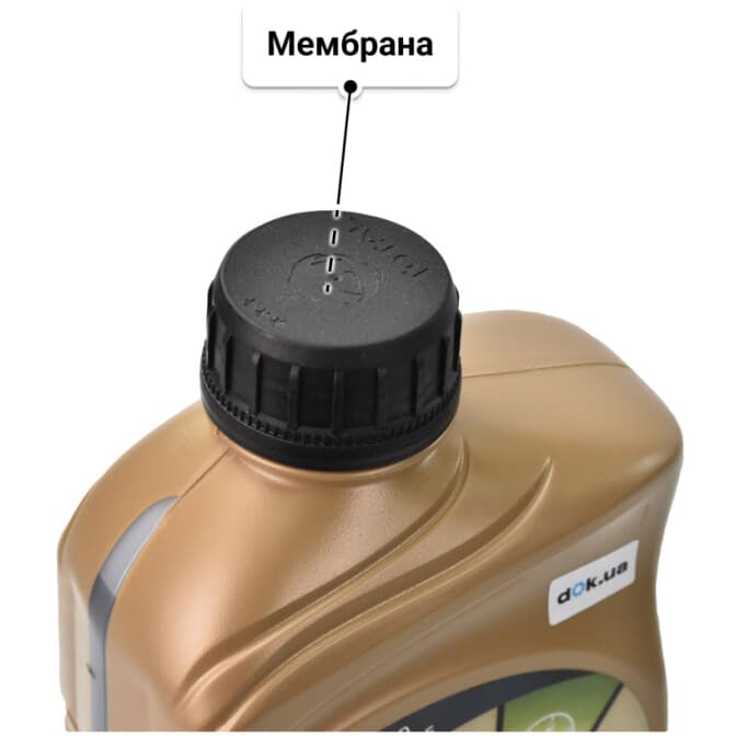 Total Quartz Ineo Xtra V-Drive 0W-20 (1 л) моторна олива 1 л