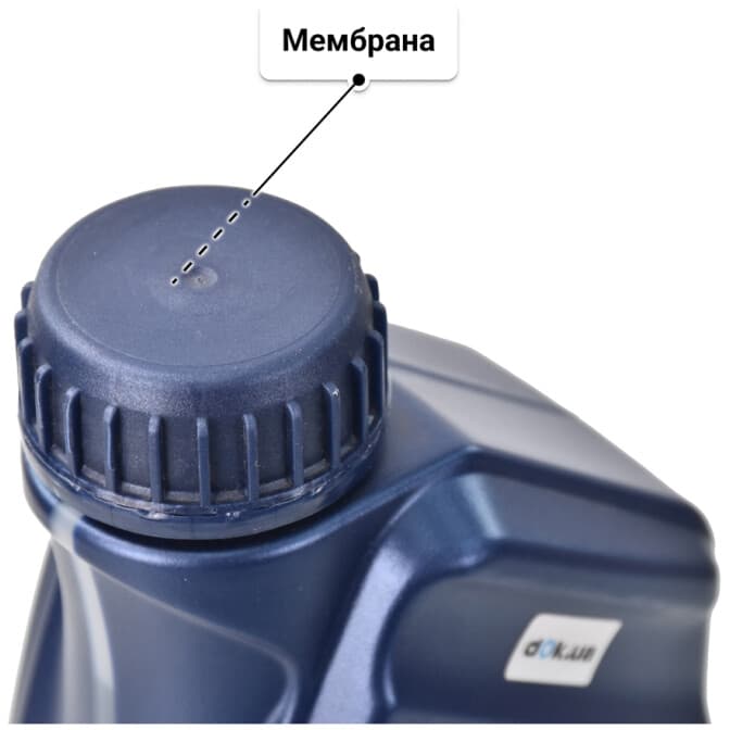 Aral SuperTronic LL IV FE 0W-20 (1 л) моторна олива 1 л