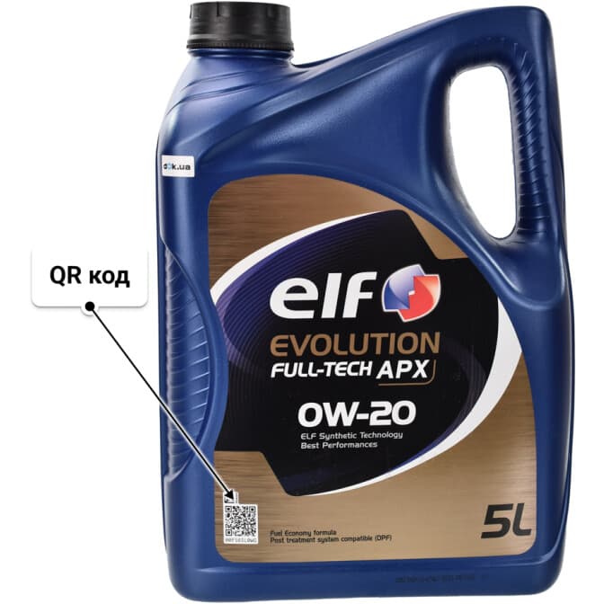 Elf Full-Tech APX 0W-20 (5 л) моторна олива 5 л