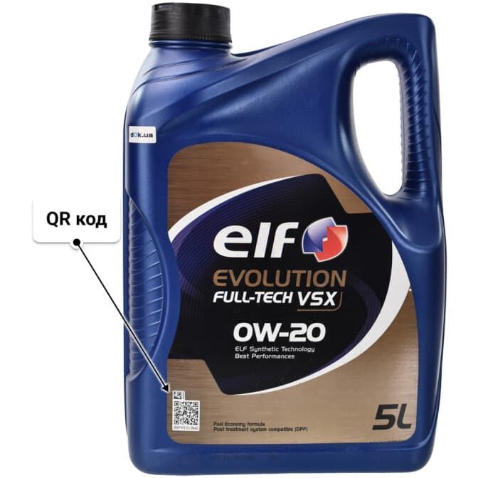 Elf Evolution Full-Tech VSX 0W-20 (5 л) моторное масло 5 л