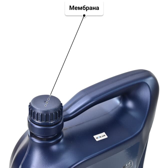 Aral SuperTronic LL IV FE 0W-20 (5 л) моторна олива 5 л