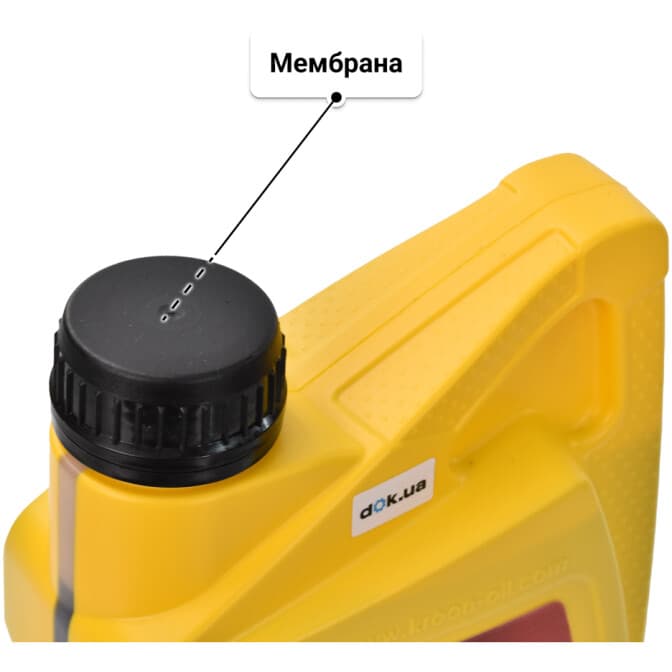 Kroon Oil Bi-Turbo 20W-50 (1 л) моторное масло 1 л