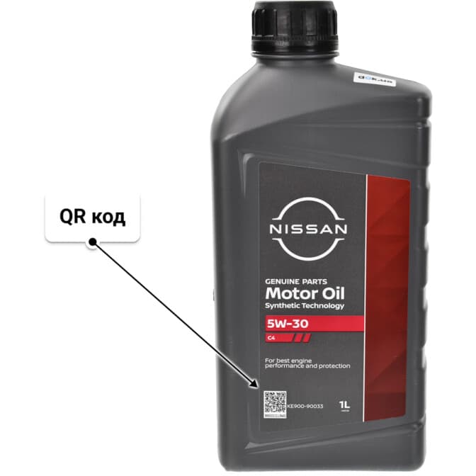 Nissan C4 5W-30 (1 л) моторна олива 1 л