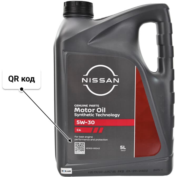 Nissan C4 5W-30 (5 л) моторна олива 5 л