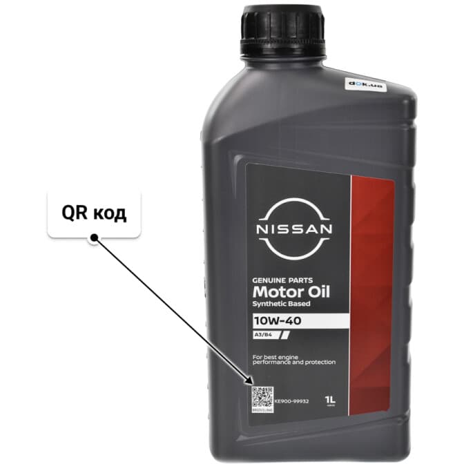 Nissan A3/B4 10W-40 (1 л) моторное масло 1 л