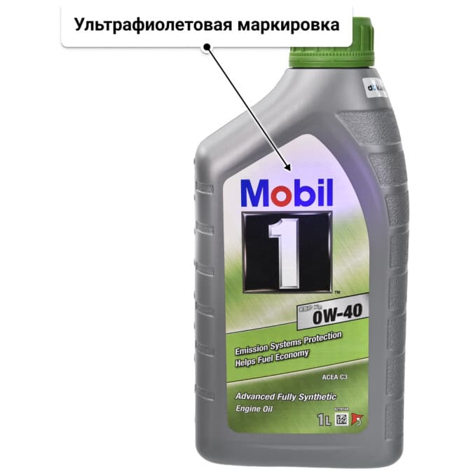 Mobil 1 ESP X3 0W-40 (1 л) моторное масло 1 л
