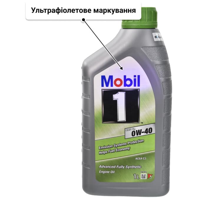 Mobil 1 ESP X3 0W-40 (1 л) моторна олива 1 л