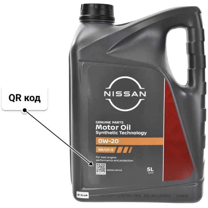 Nissan Motor Oil SN/GF-5 0W-20 (5 л) моторна олива 5 л