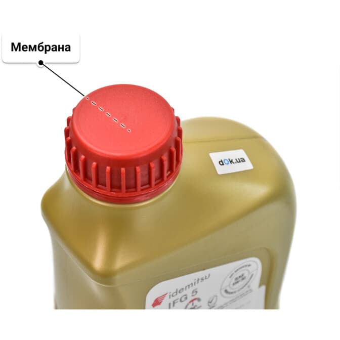 Idemitsu IFG5 5W-30 (1 л) моторное масло 1 л