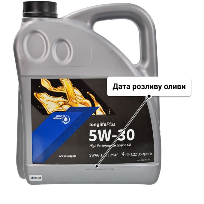SWAG Longlife Plus 5W-30 (4 л) моторна олива 4 л